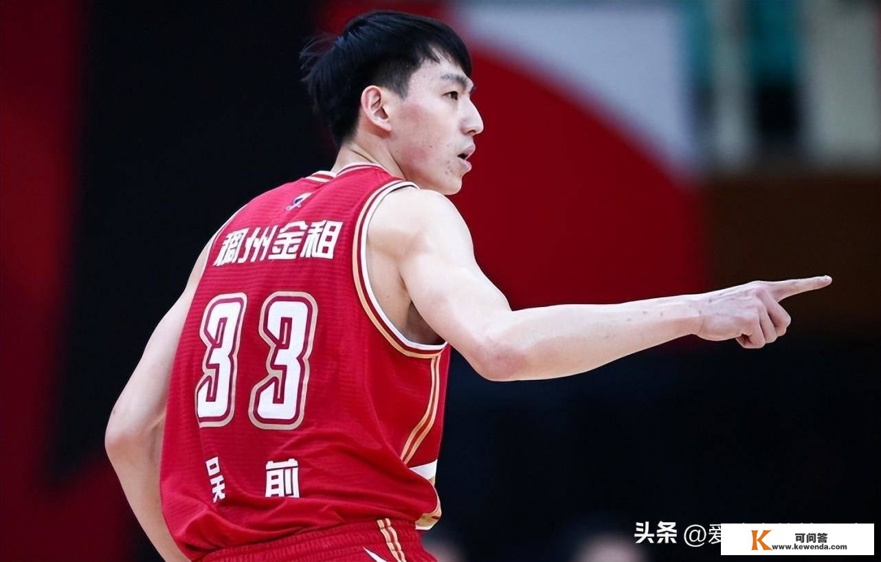 标致！中国男篮9分优势战胜伊朗男篮，若何评价吴前及队友的阐扬