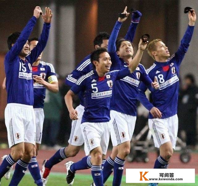 日本足球有望第6次进世界杯，出线同时或见证国足出局