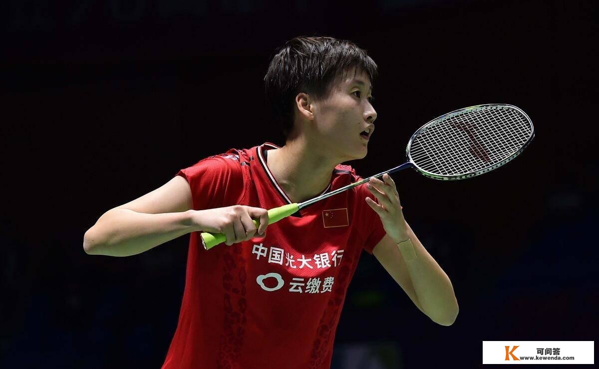 羽毛球世锦赛女单冠军瞻望，陈雨菲夺冠几率不高，原因很现实