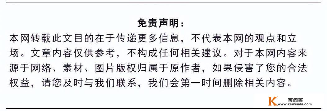 世界杯-C罗拒与替补训练遭批 大数据预测巴西葡萄牙争冠概率更大