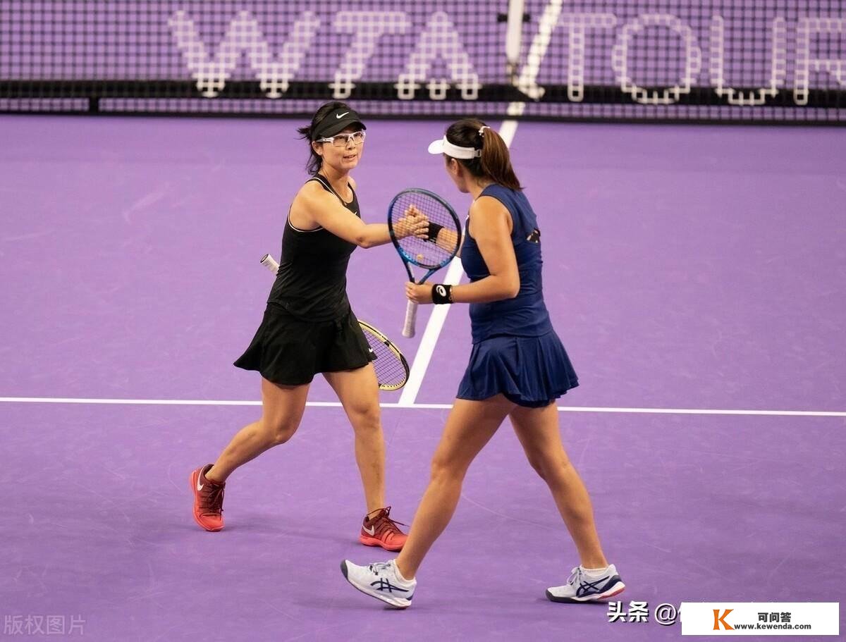 WTA年末总决赛四强出炉，斯瓦泰克送蛋高芙晋级，中国金花行步