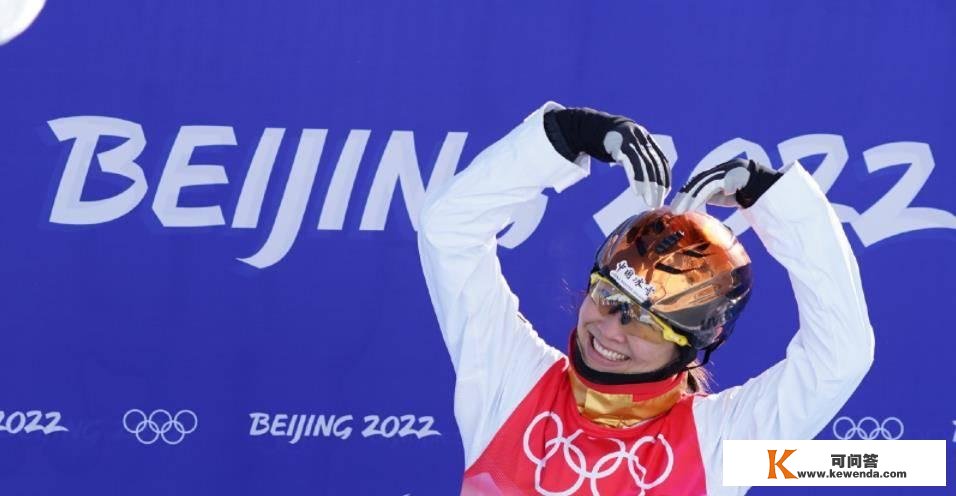 成就显著！央视发布冬奥会数据：创13项奥运纪录，收视人数立异高