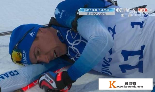 筋疲力尽！又1金牌降生，冠军碰线后躺倒雪地，中国保住奖牌榜第1