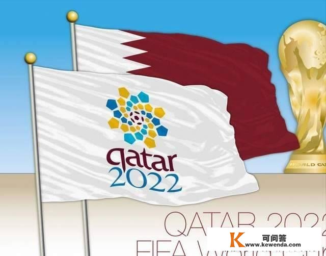 世界杯旁观指南：2022卡塔尔世界杯的赛程表详细是如何摆设的？