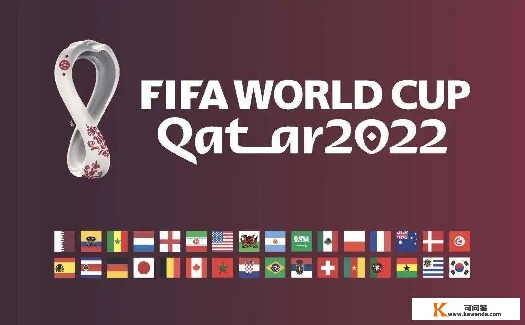 2022卡塔尔世界杯赛程表&amp;世界杯不雅球必备英语词汇全攻略！