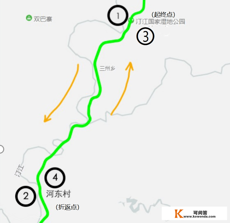 赛事速递 | 长征火炬接力赛25日于长汀开跑 奥运冠军邓薇领衔