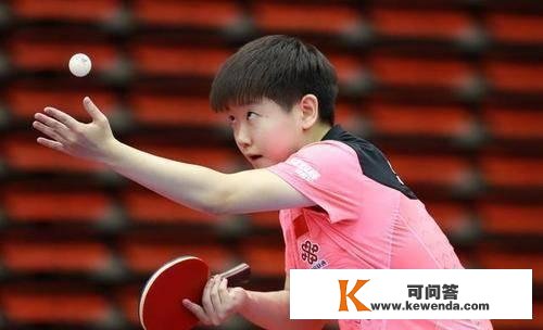 孙颖莎说本身可能是2024年女单冠军，刘国梁反问：为什么东京不可