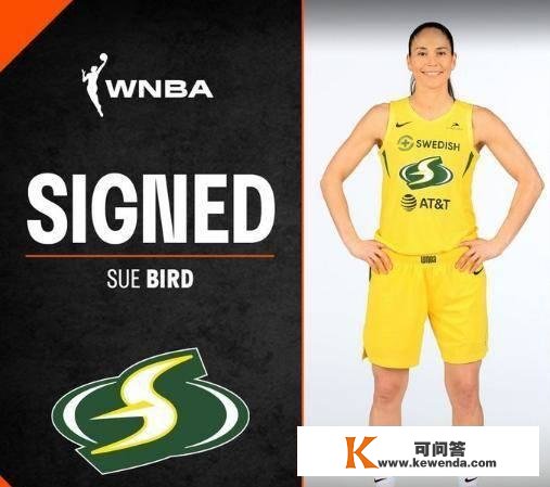 创汗青！WNBA40岁传奇续约拒退役3夺总冠军4夺奥运金牌+总助攻王