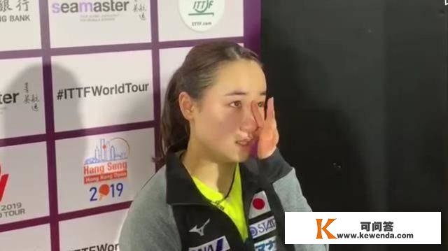 4-04-1哭日本伊藤美诚王艺迪4-0开门红大头逆转晋级4-1