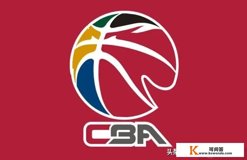 CBA常规赛第十四轮战报及最新积分榜排名