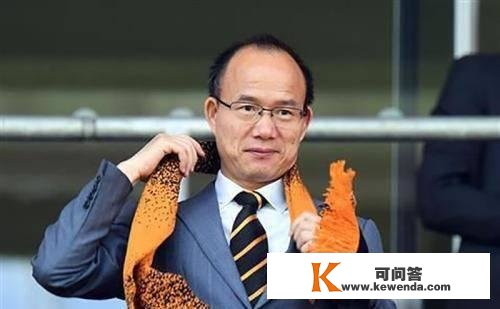 4500万买下英超狼队，球队老板郭广昌现在赚到了几钱？