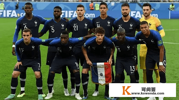 9月10日世界杯赛事比分预测 摩洛哥VS葡萄牙 英格兰VS法国