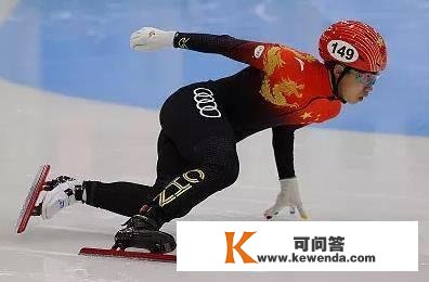 【四大洲短道速滑赛】提气！中国须眉接力5000米夺冠