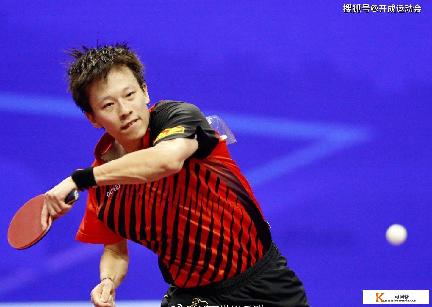 全锦赛男单决赛：樊振东4比2林高远！2022年乒乓球亚洲杯时间曝光