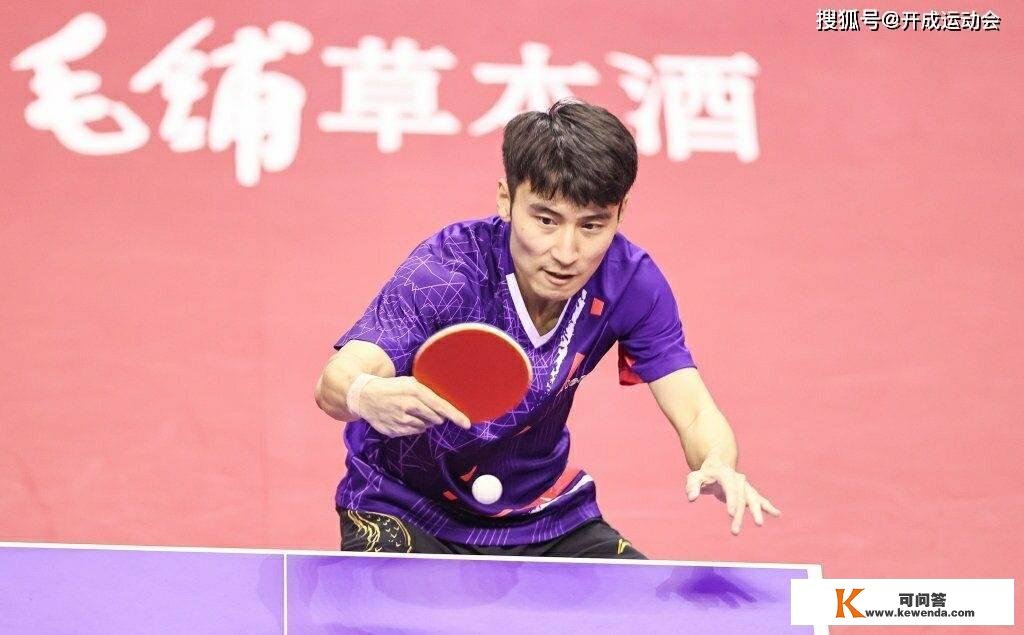 全锦赛男单决赛：樊振东4比2林高远！2022年乒乓球亚洲杯时间曝光