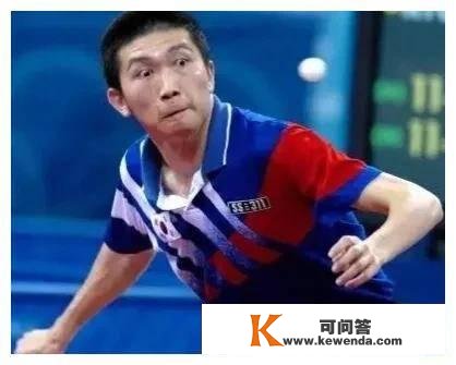 他7岁打乒乓球，39岁任国乒主锻练，18个世界冠军却不是大满贯