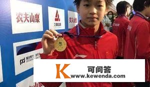 14岁跳水鬼才全红婵有望夺冠！奥运冠军陈芋汐的生长之路