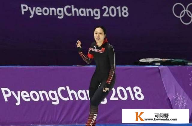 又一奥运冠军在平昌遭遇滑铁卢！坦言说没遗憾那是不成能的