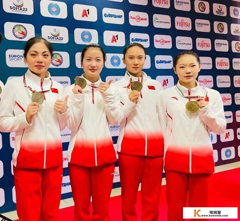 中国队获蹦床世锦赛女子网上团体冠军