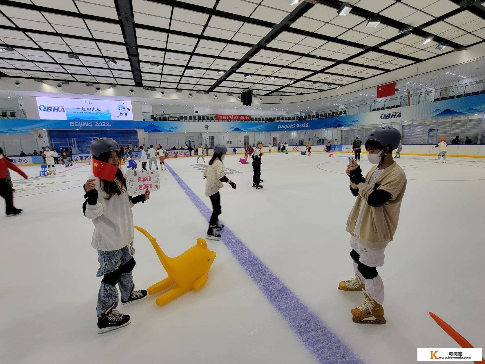 后冬奥时代 京城群寡参与冰雪运动的热度不减