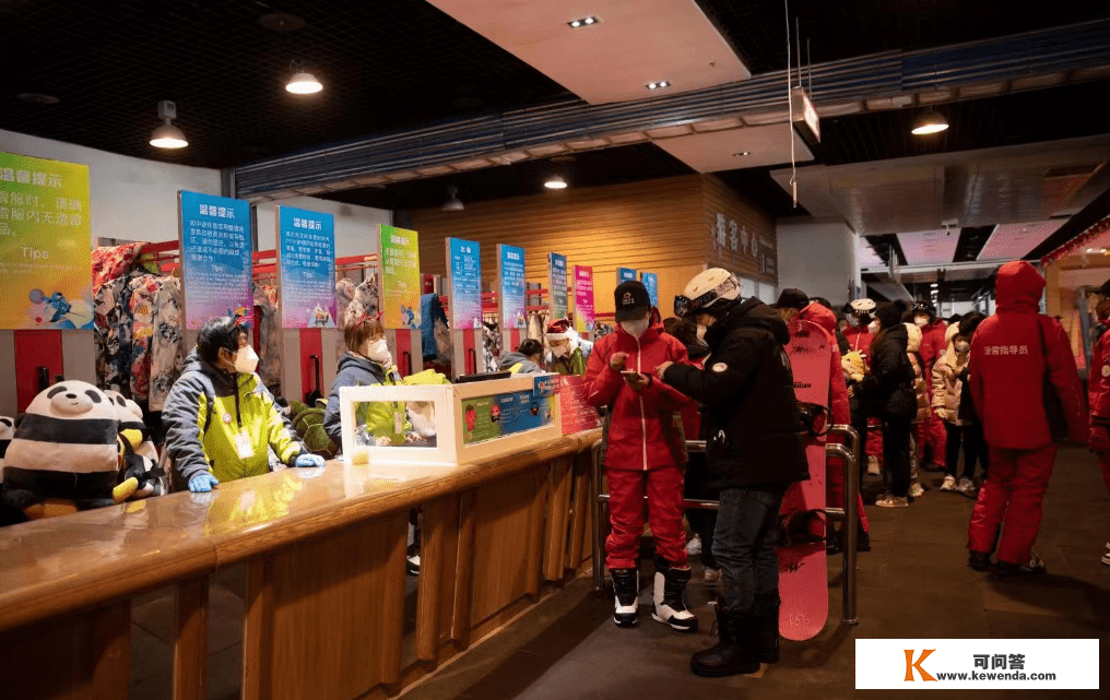 后冬奥时代市民“上冰雪”热情高涨，京郊各大雪场人气儿敏捷上升