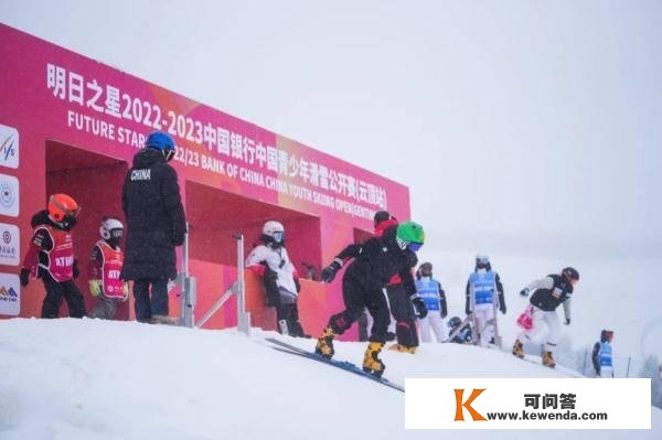 引领中国滑雪火下去——专访中国滑雪协会副主席郑良程