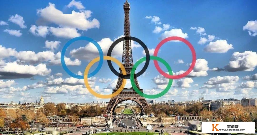 2024巴黎奥运会抢票倒计时！更低24欧！手把手教你拿免费票......