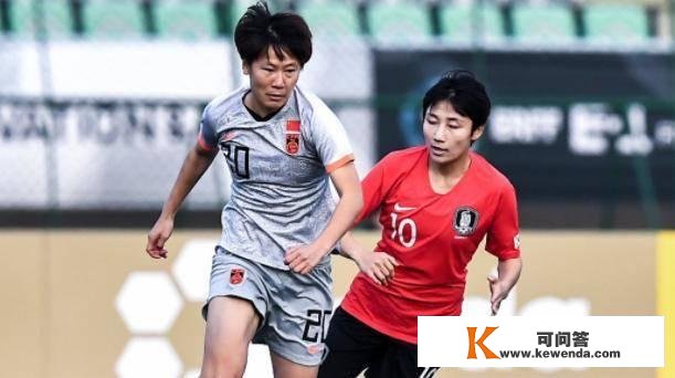 贾秀全战术守旧！东亚杯中国女足0-0韩国，王霜伤退，杨丽中柱