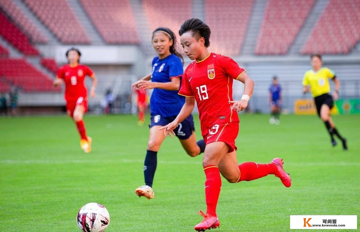 下战书18点！中国女足决战东亚杯，CCTV5曲播，水庆霞目的两连胜