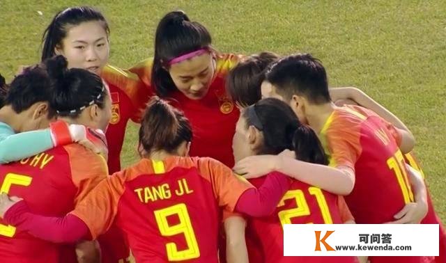 一场1-0收成东亚杯首胜！中国女足争第2前提：韩国至少输日本6球