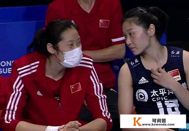 世联赛中国女排无缘四强，遗憾吗？