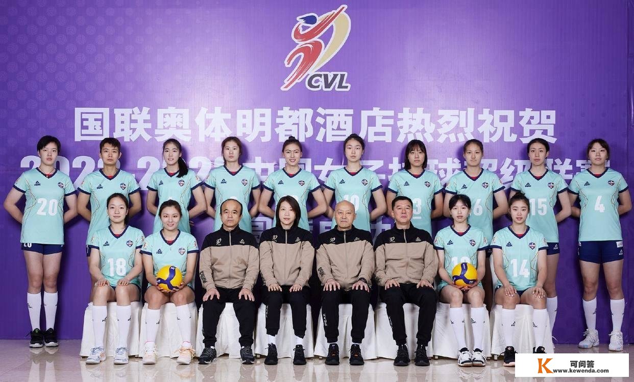 女排联赛11月23日曲播方案，北京挑战八连胜一场未败的上海队！