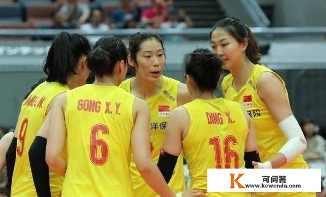 可惜！中国女排五位队员或将分开世联赛赛场