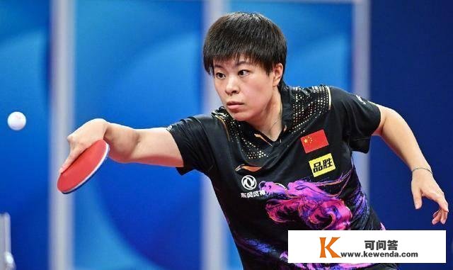 2022年乒乓球亚洲杯首日赛程：国乒4大主力表态，王楚钦15点出战