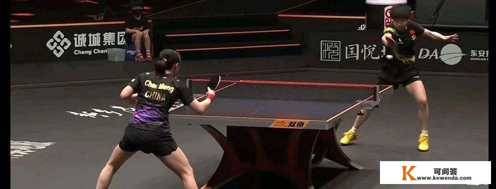 恭喜！孙颖莎4-2陈梦胜利卫冕WTT世界杯女单冠军，不愧是世界第一