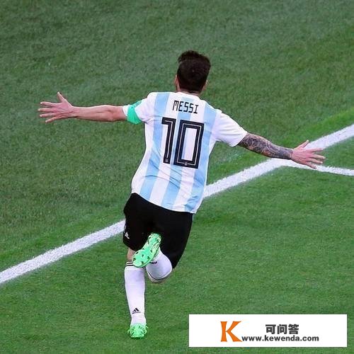 今日世界杯决赛前瞻：阿根廷常规时间取胜 梅西称王