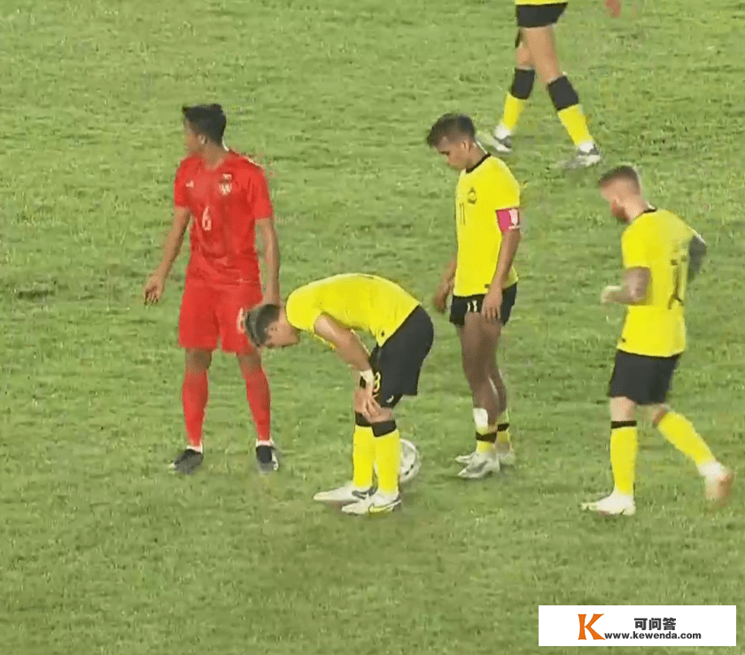 0-1憾负！FIFA第158轰然倒下，吊打马来西亚，失单刀+罚丢点球