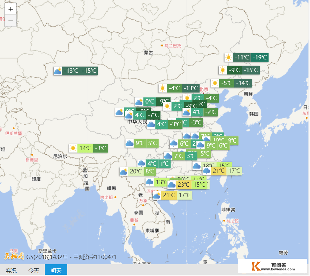 停不了，下一波寒潮又要来了？有冷空气迹象，预报：大范畴持续冷