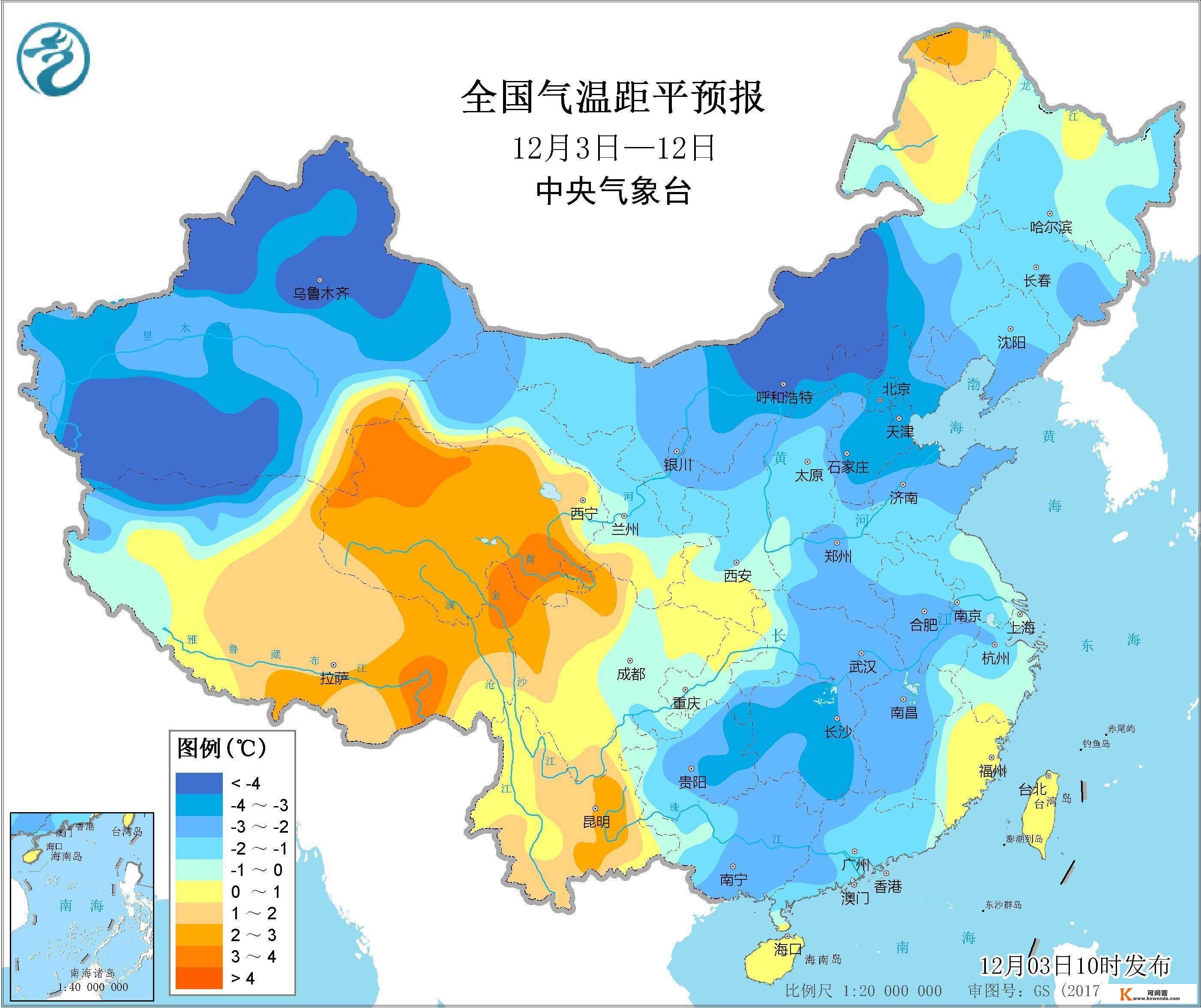 停不了，下一波寒潮又要来了？有冷空气迹象，预报：大范畴持续冷