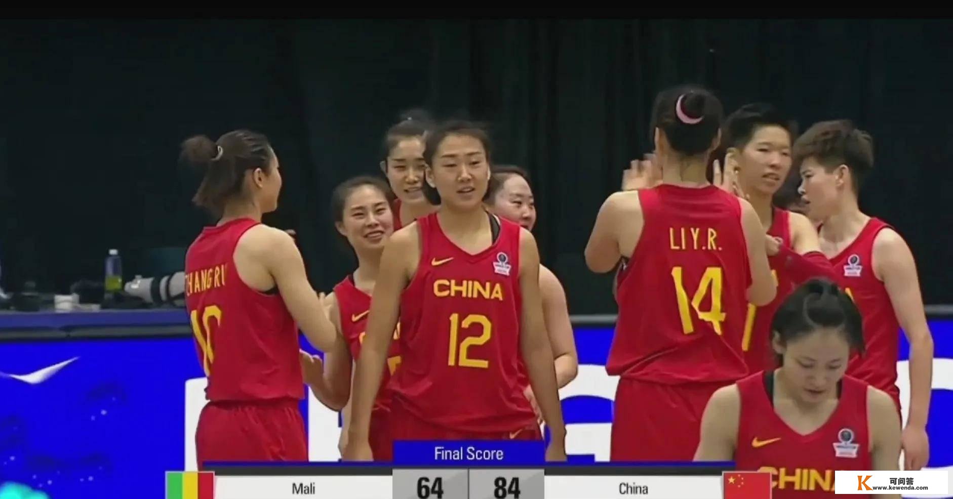 王思雨伤退，广东帮发威，中国女篮大胜马里挺进世界杯