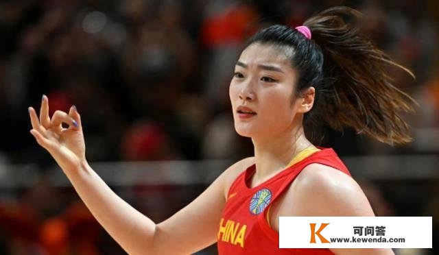 世界杯综述+排名：中国女篮负美国丢榜首姜怡瑟37分韩国首胜