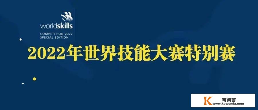 再添3金2铜！最新奖牌榜新颖出炉，中国代表团13金继续领跑！