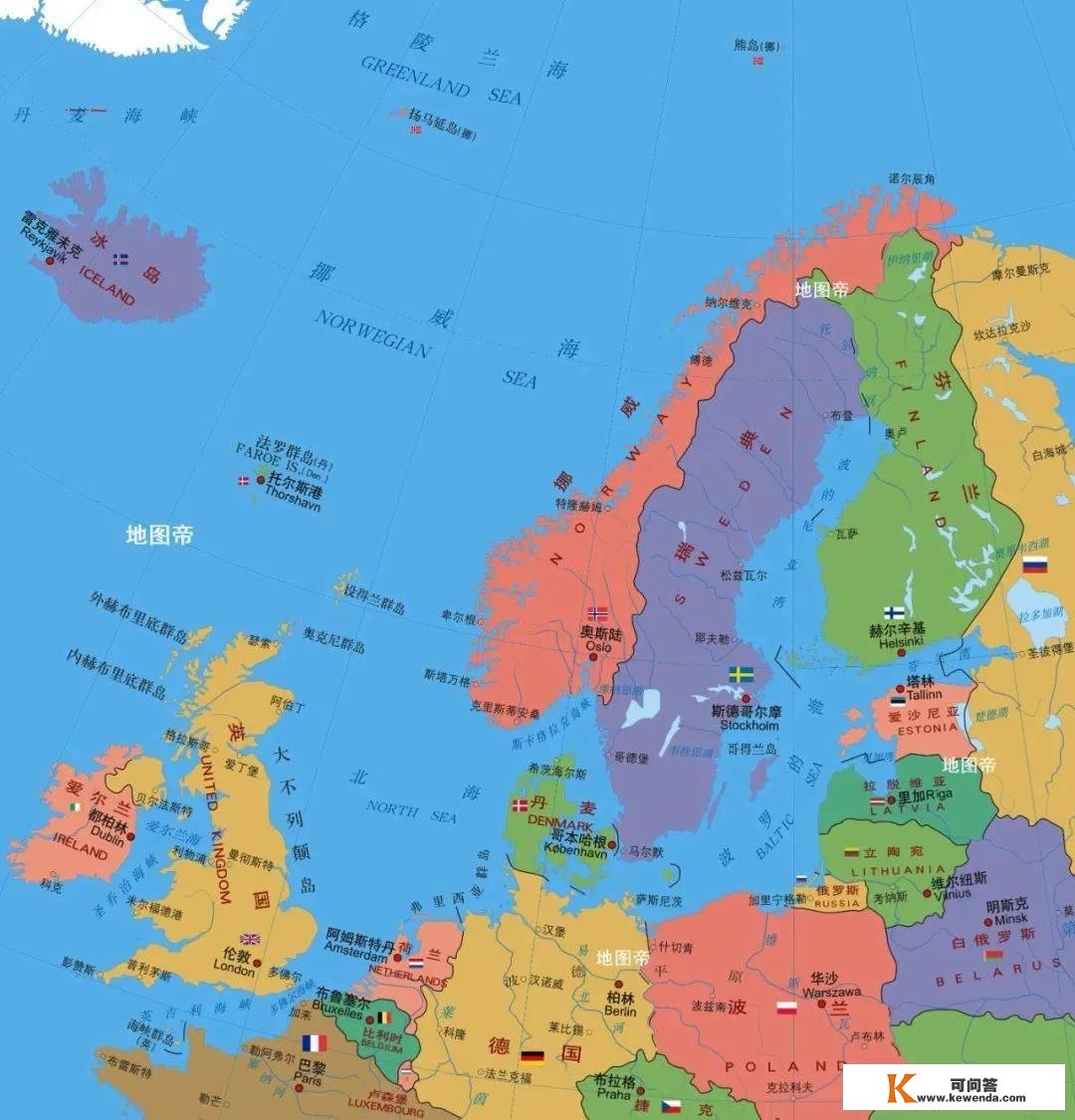 瑞典和丹麦，北欧海盗谁的足球程度高？
