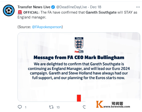 据透露，索斯盖特将继续担任英格兰2024年欧洲杯主帅，英足总CEO：全力撑持