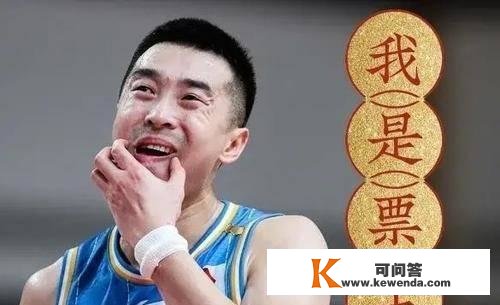 当王骁辉的票王事务使CBA的暗箱呈现，我们怎么看CBA和它的将来