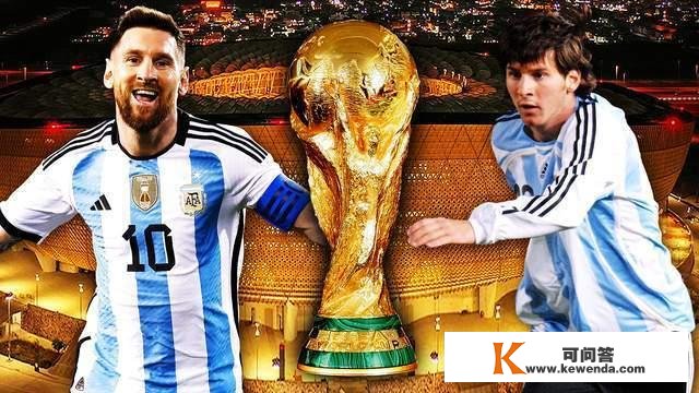 央视CCTV5曲播世界杯 阿根廷对阵亚洲劲旅沙特 梅西起头争冠之路