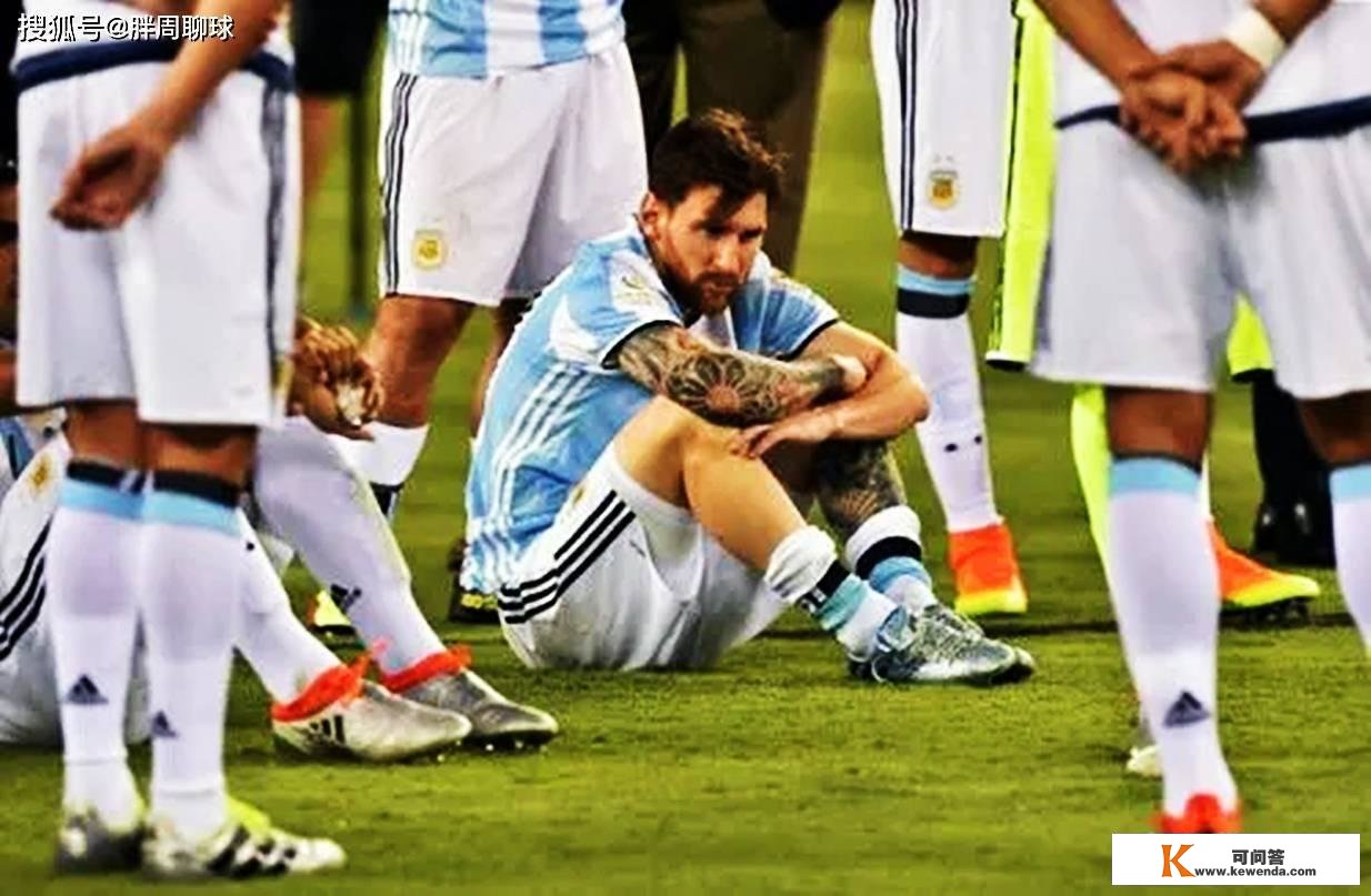 CCTV5曲播，阿根廷世界杯战沙特，梅西突传坏动静，迪玛利亚哀思