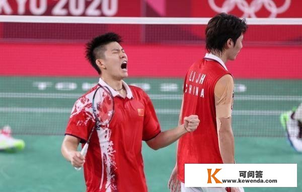 奥运羽球男双-李俊慧刘雨辰2-0裁减大马组合闯入决赛