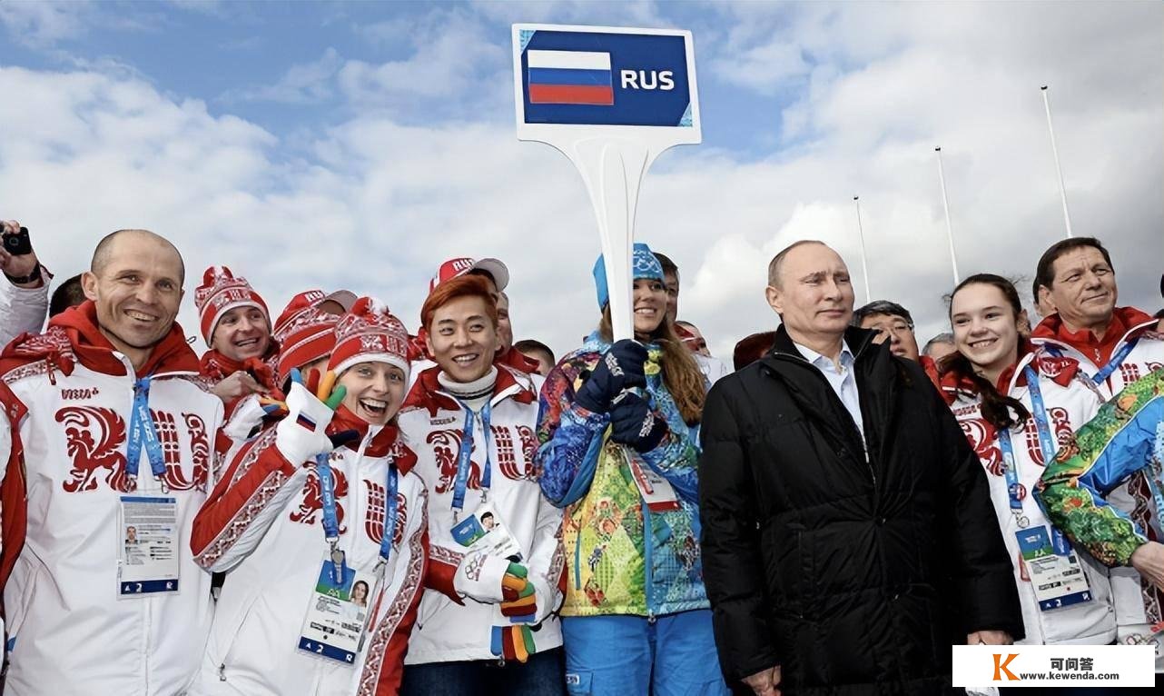 原创美国撑持俄罗斯运发动重返体育赛事，但限造颇多