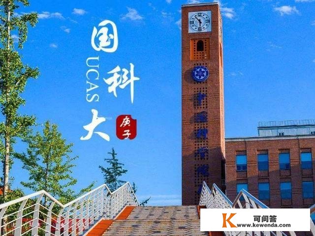 最新中国大学30强，川大排名第19，仅1所不是985却排名第三